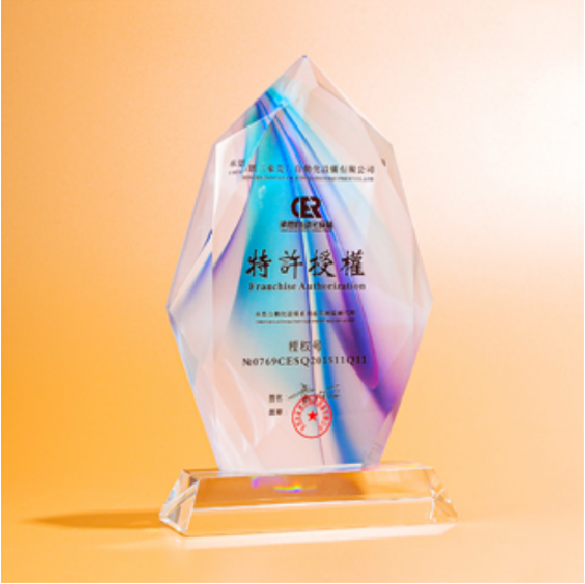 Clear Crystal Award ..