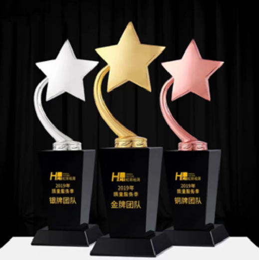 Metal trophy JSJP013..