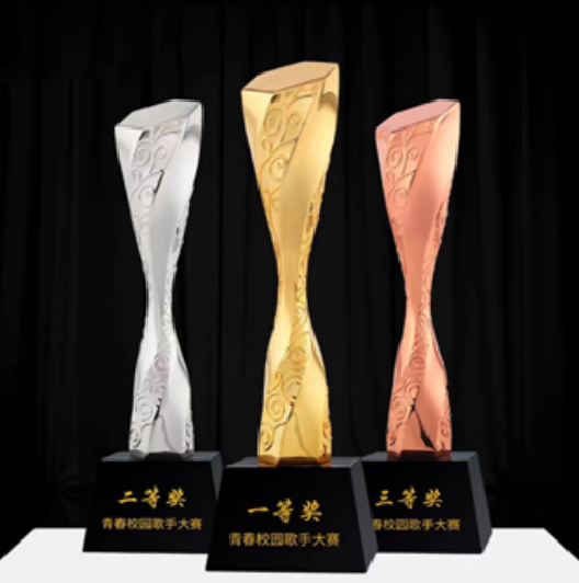 Metal trophy JSJPO13..