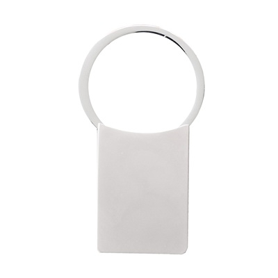 Keychain MGKC24