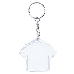 Keychain MGKC8