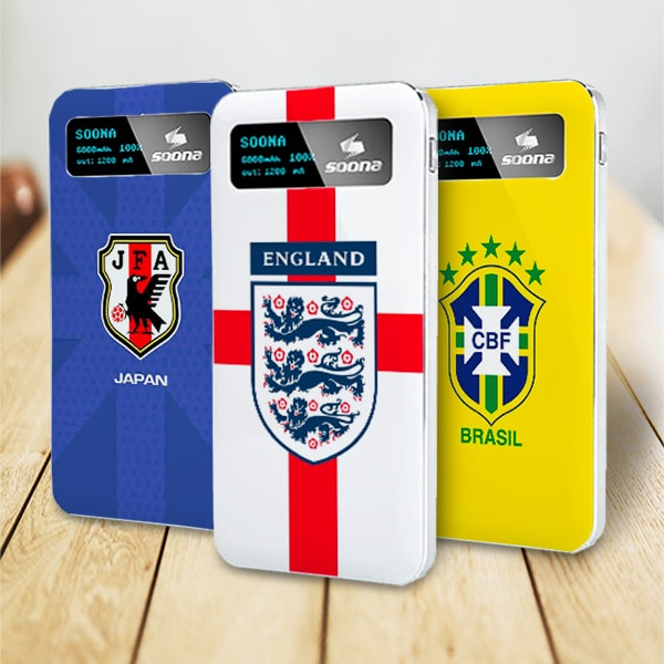 World Cup Power Bank..