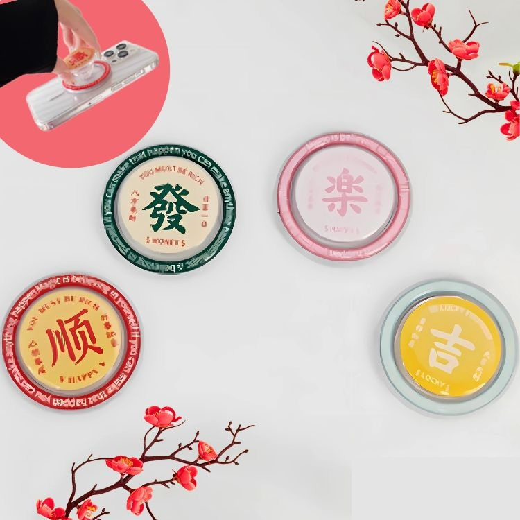 Chinese New Year Pop..