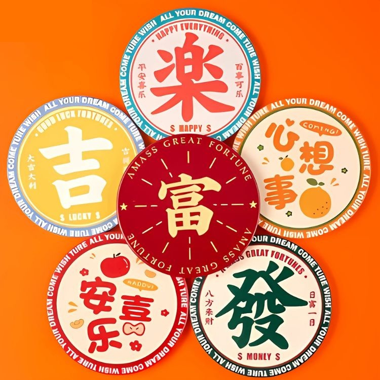 Chinese New Year Coa..